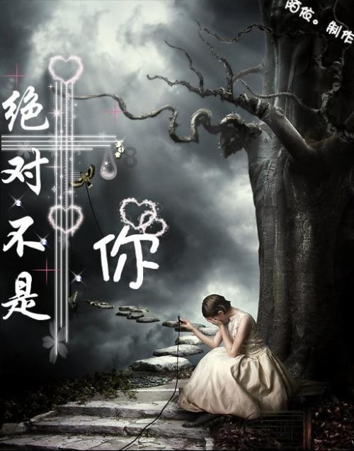逃离木质的房屋