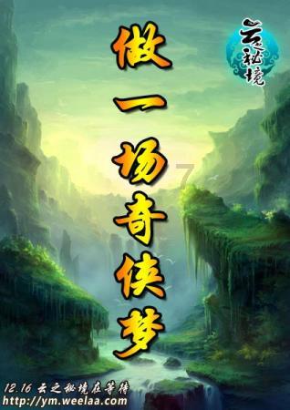 女性晚婚真的有必要吗？