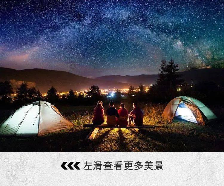 逃离空旷大街