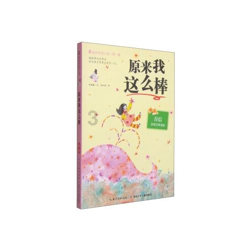 春节前最后一个主场要力争胜利!青岛男篮将对阵“领头羊”新疆男篮