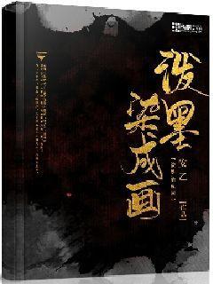 魔方世界
