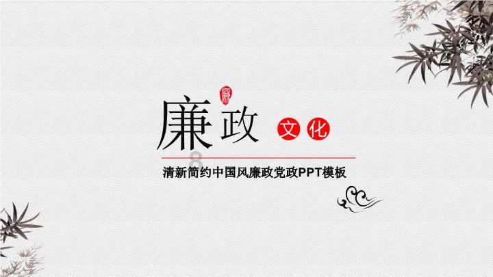 蓝狐视频