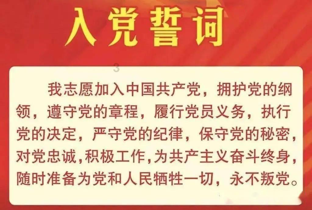 和老师发生矛盾怎么解决？游戏画面