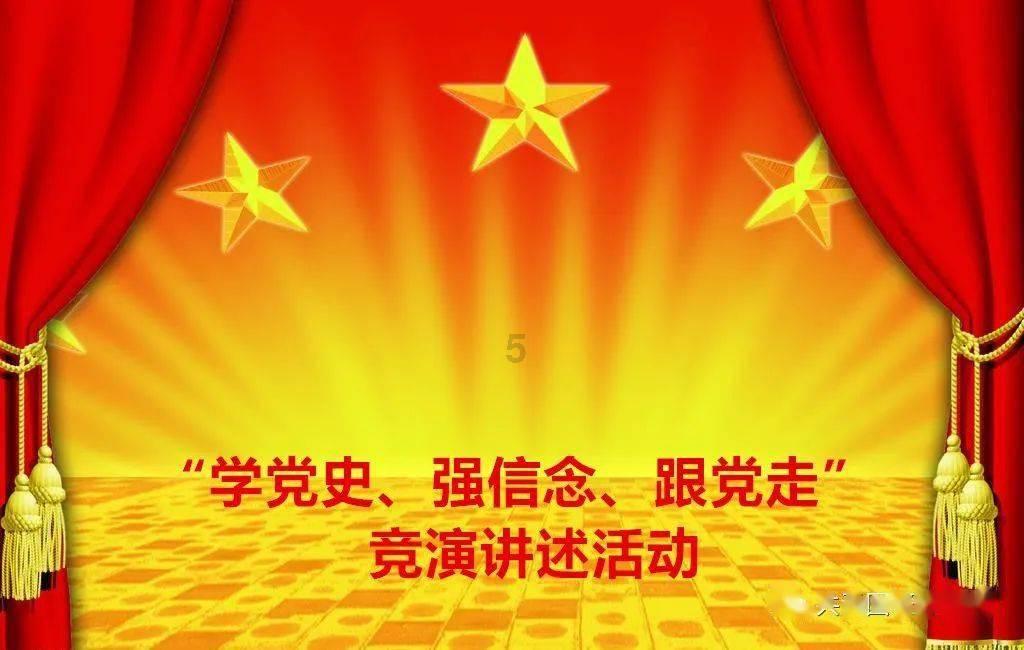斯里兰卡华侨华人暨友好人士迎春美声音乐会举行