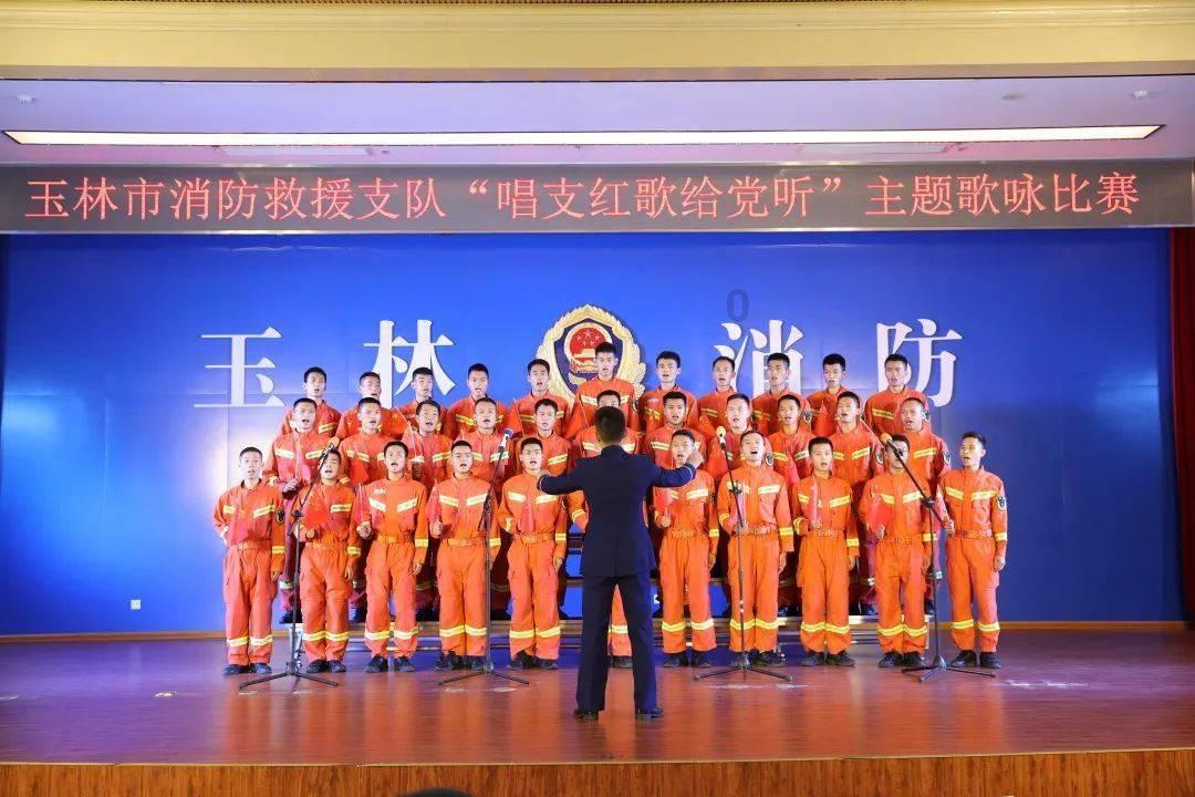 仓鼠学拼音